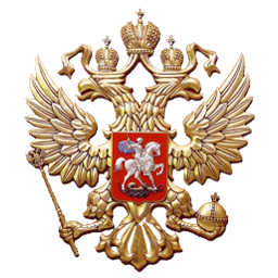 РФ