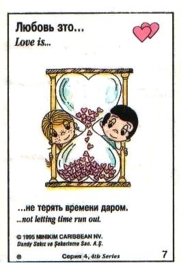 Love is ... 101