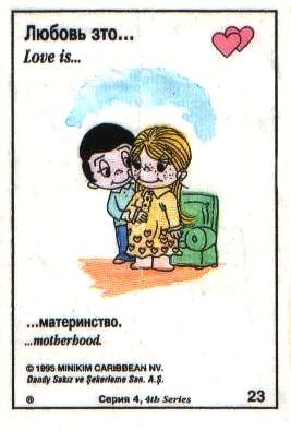 Love is ... 103