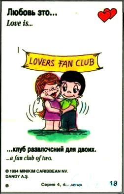Love is ... 108