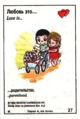 Love is ... 119