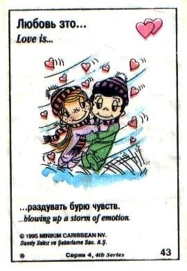 Love is ... 123