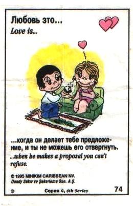 Love is ... 172