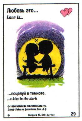 Love is ... 326
