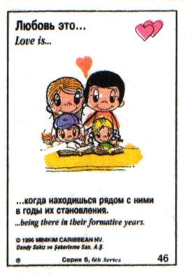 Love is ... 349