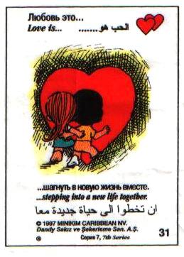 Love is ... 423