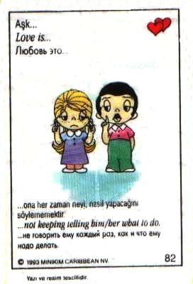 Love is ... 73