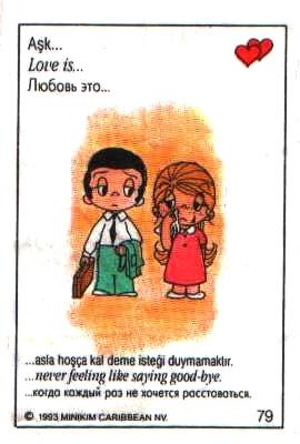 Love is ... 76